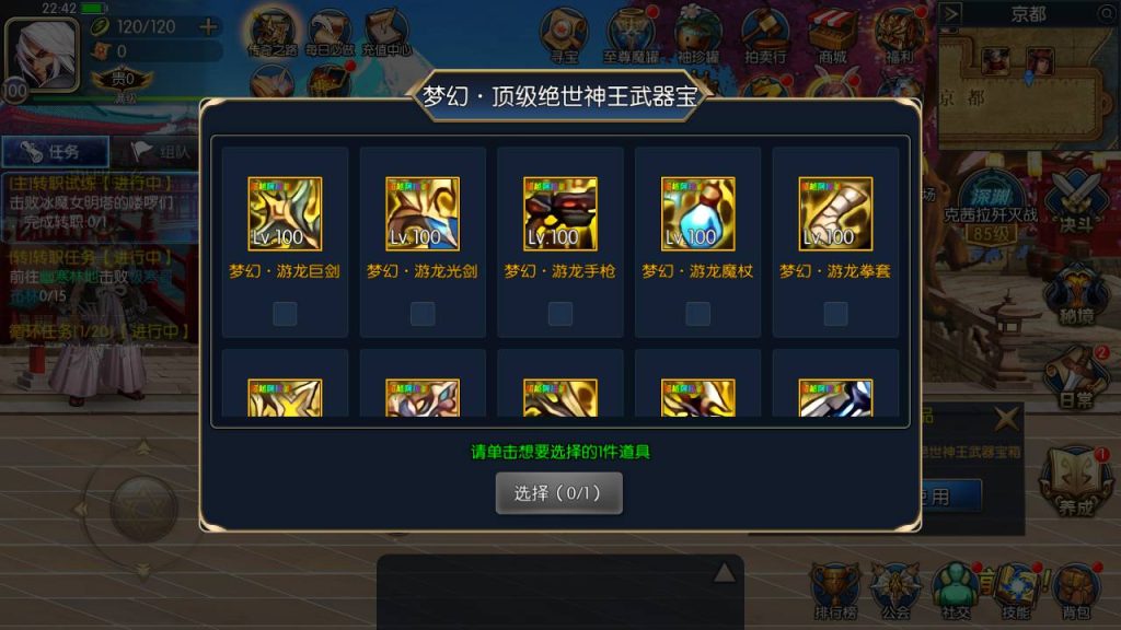 20250214084546107-Screenshot_20230424-224242_SYYMW.COM_