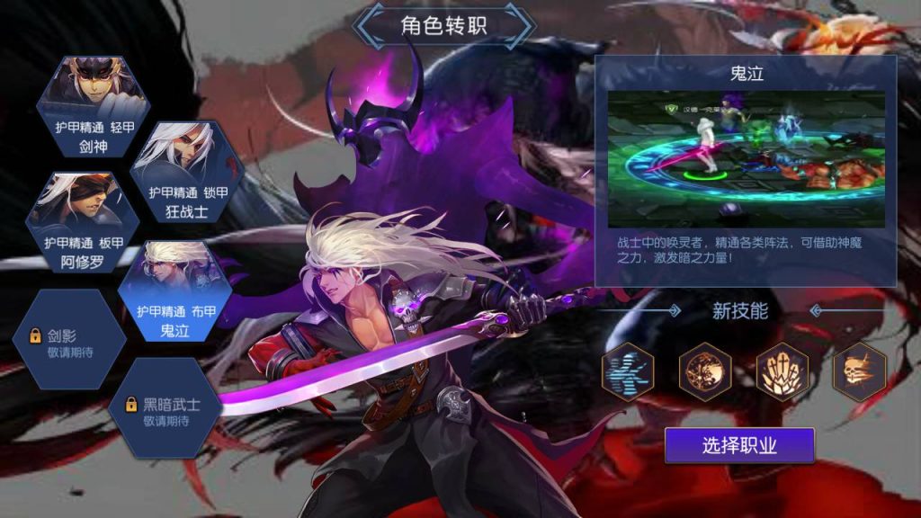 20250214084547652-Screenshot_20230424-222504_SYYMW.COM_