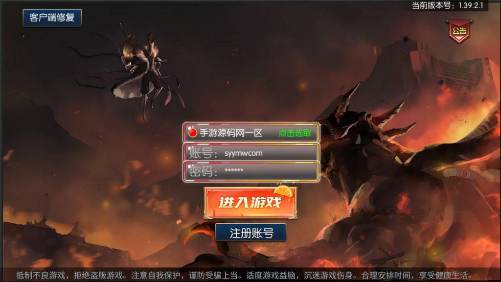 20250214084555687-1_SYYMW.COM_-18