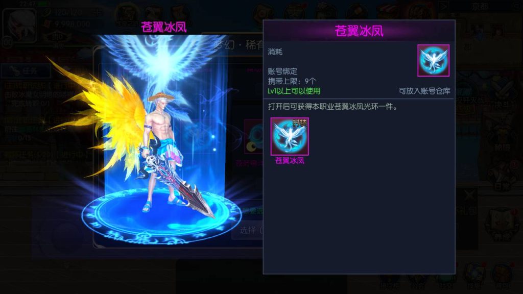 20250214084556423-Screenshot_20230424-224803_SYYMW.COM_