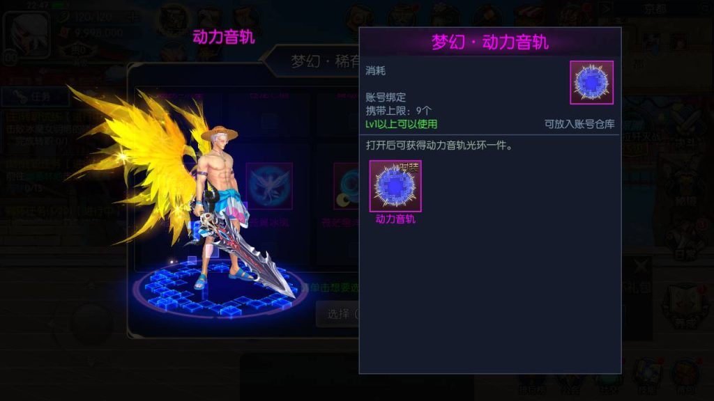 20250214084558255-Screenshot_20230424-224808_SYYMW.COM_