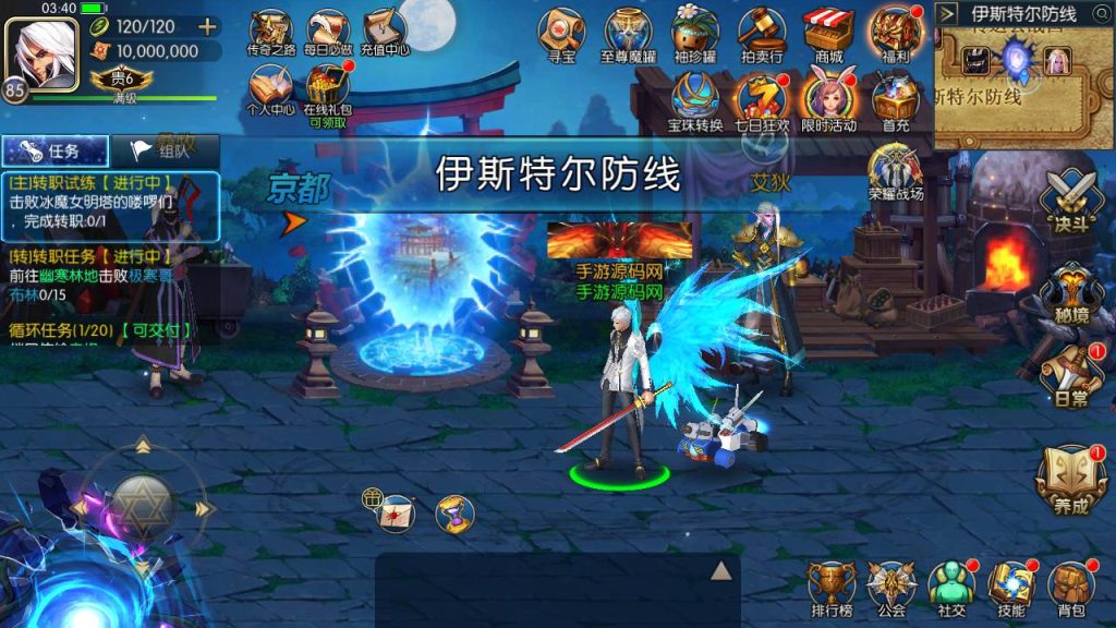 20250214084829454-Screenshot_20230425-034025_SYYMW.COM_