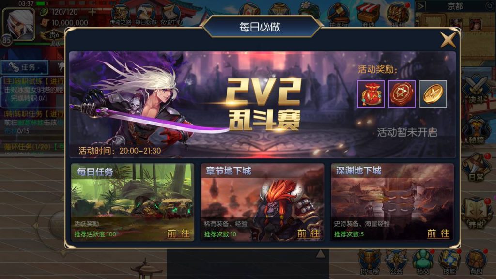 20250214084832748-Screenshot_20230425-033749_SYYMW.COM_