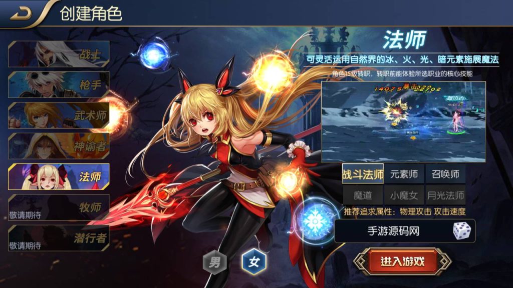 20250214084832859-Screenshot_20230425-031900_SYYMW.COM_