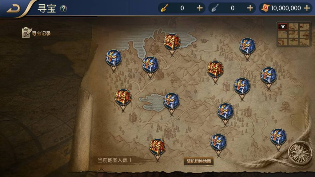 20250214084843116-Screenshot_20230425-033743_SYYMW.COM_