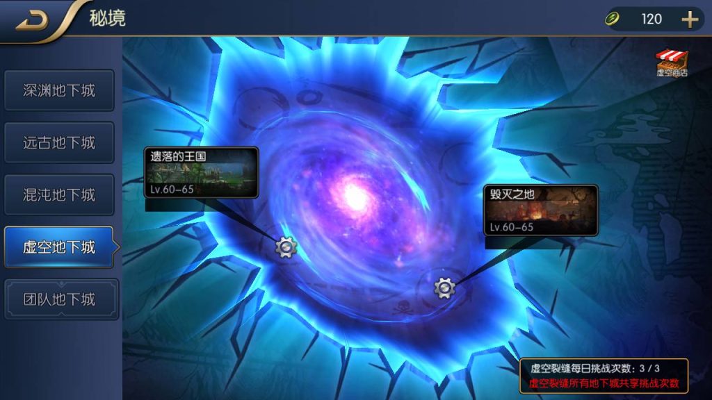 20250214084846576-Screenshot_20230425-034040_SYYMW.COM_