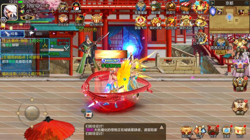 20250214085052169-Screenshot_20230428-122848_syymw.com_