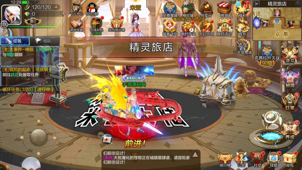 20250214085053564-Screenshot_20230428-122857_syymw.com_