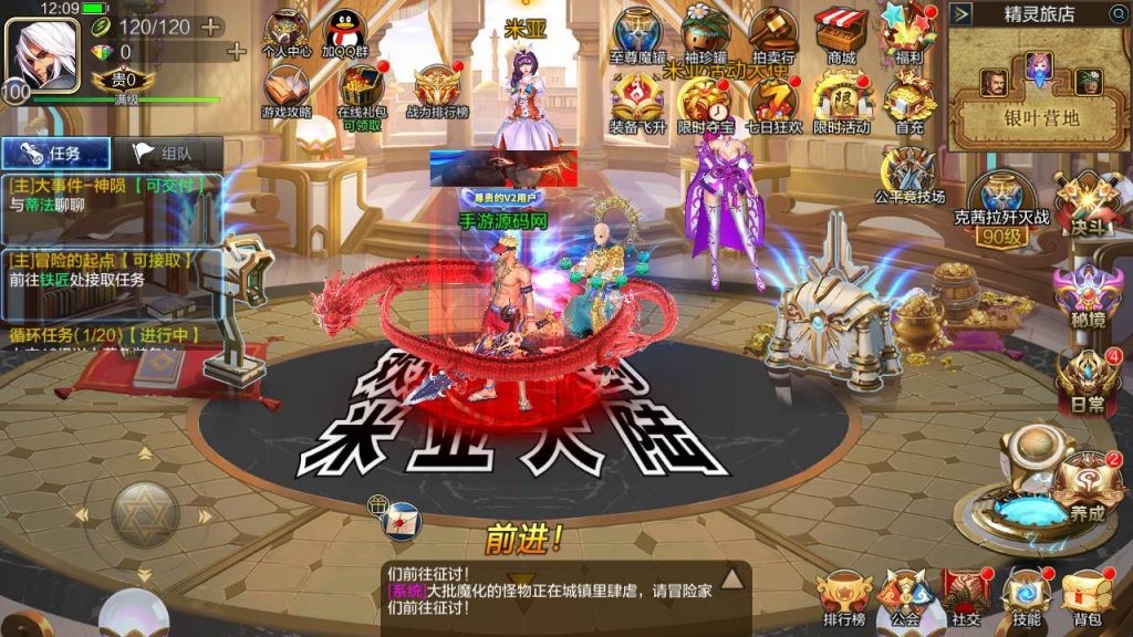 20250214085054396-Screenshot_20230428-121014_syymw.com_