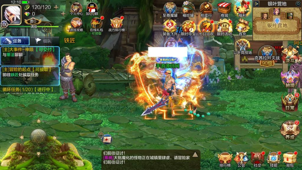 20250214085056724-Screenshot_20230428-121101_syymw.com_