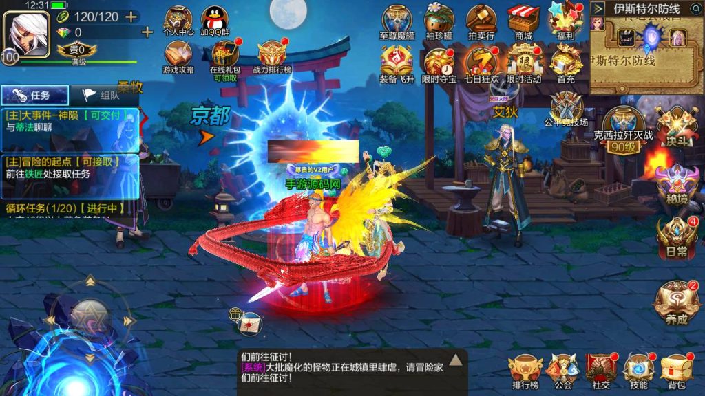 20250214085057292-Screenshot_20230428-123215_syymw.com_