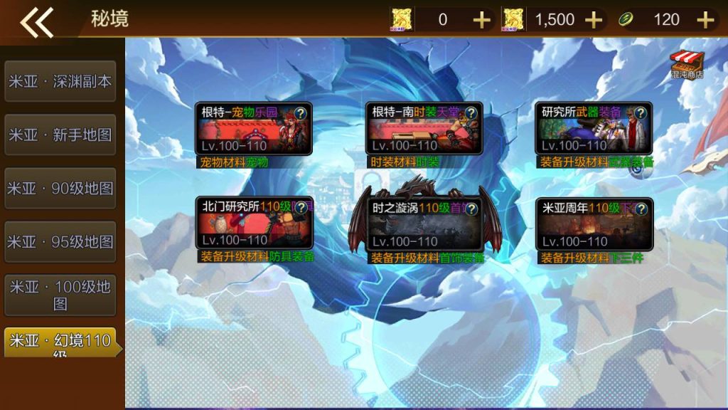 20250214085101368-Screenshot_20230428-121115_syymw.com_