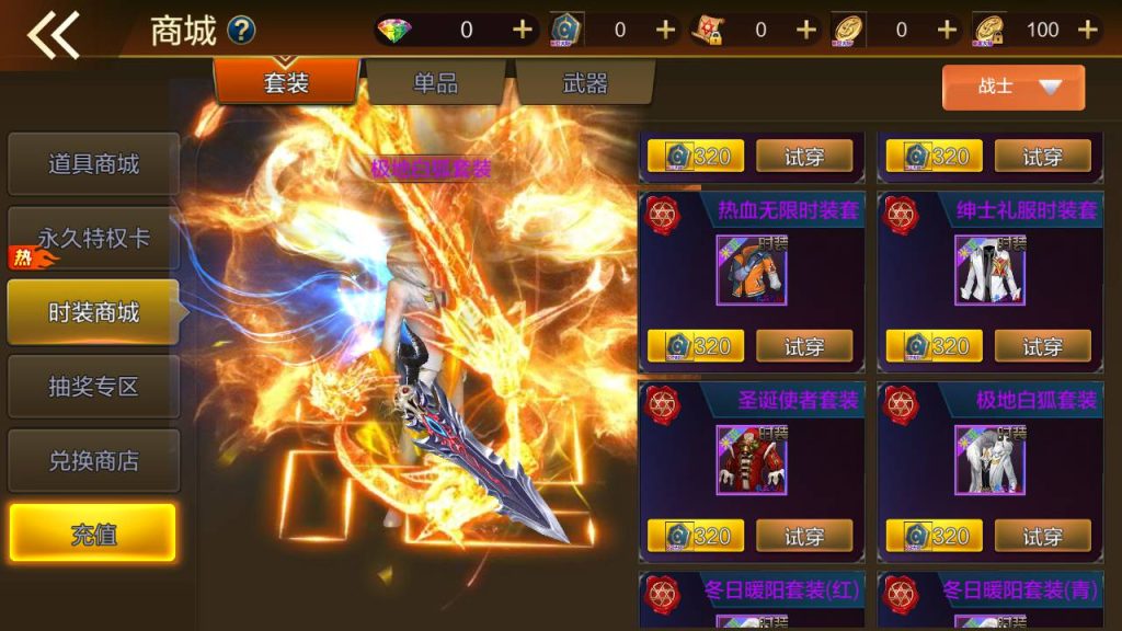 20250214085104967-Screenshot_20230428-121226_syymw.com_