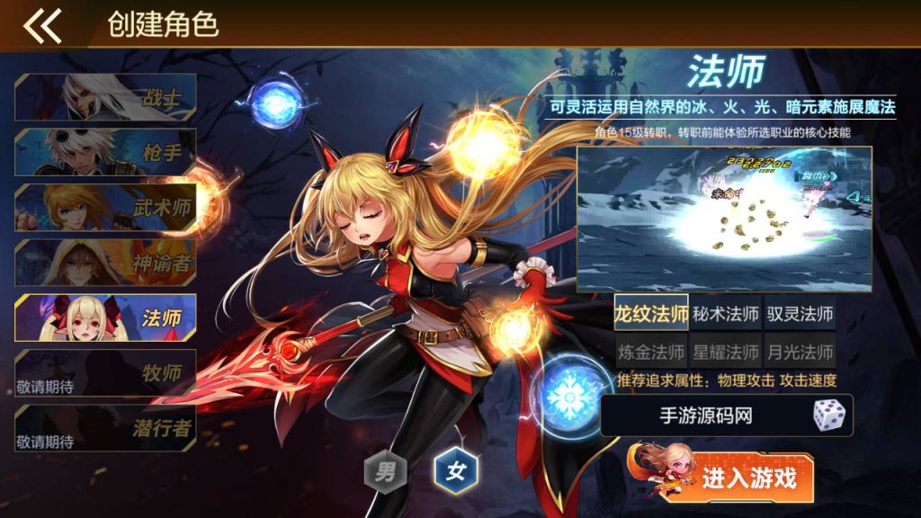 20250214085105908-Screenshot_20230428-113343_syymw.com_