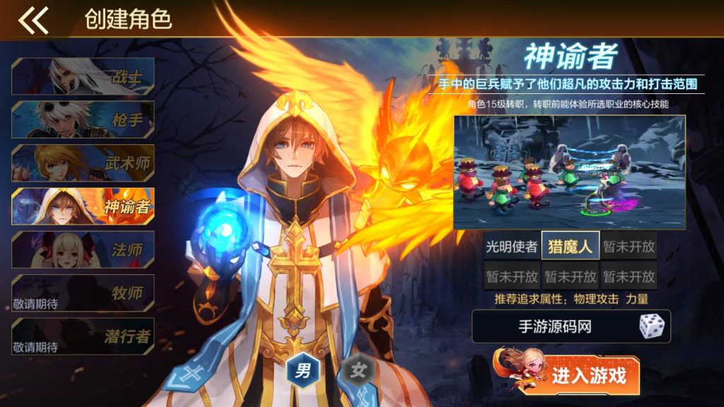 20250214085107310-Screenshot_20230428-113400_syymw.com_