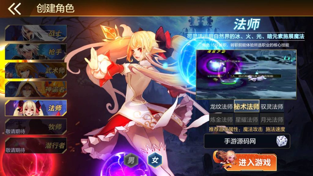 20250214085108200-Screenshot_20230428-113348_syymw.com_