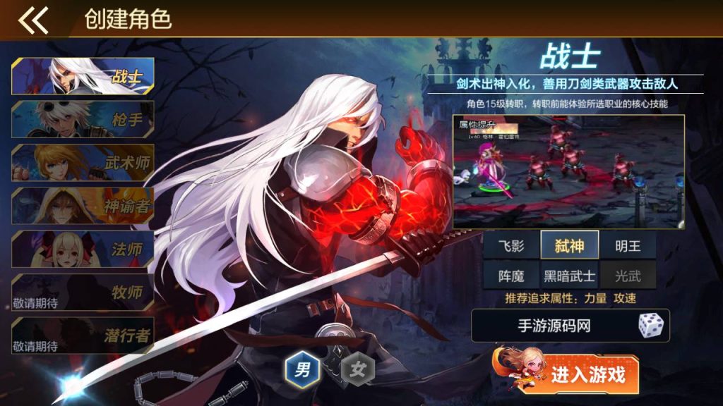 20250214085111868-Screenshot_20230428-113334_syymw.com_