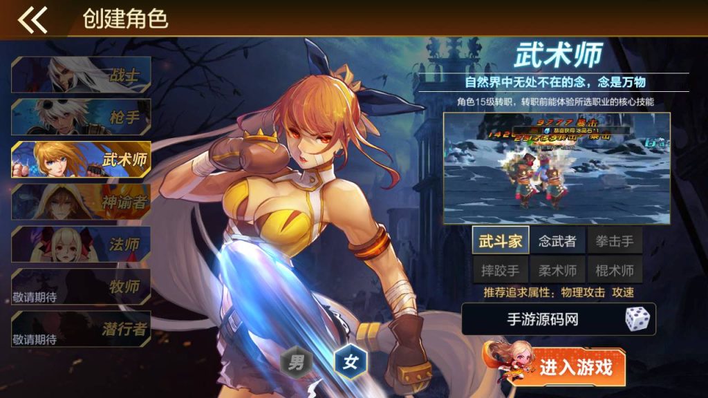 20250214085112626-Screenshot_20230428-113340_syymw.com_