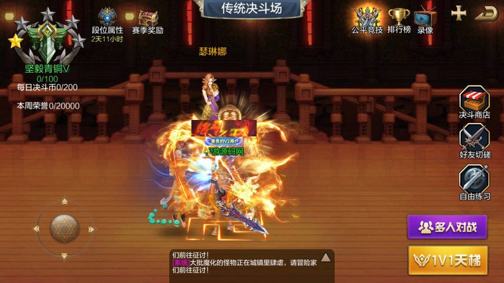 20250214085115247-Screenshot_20230428-121248_syymw.com_