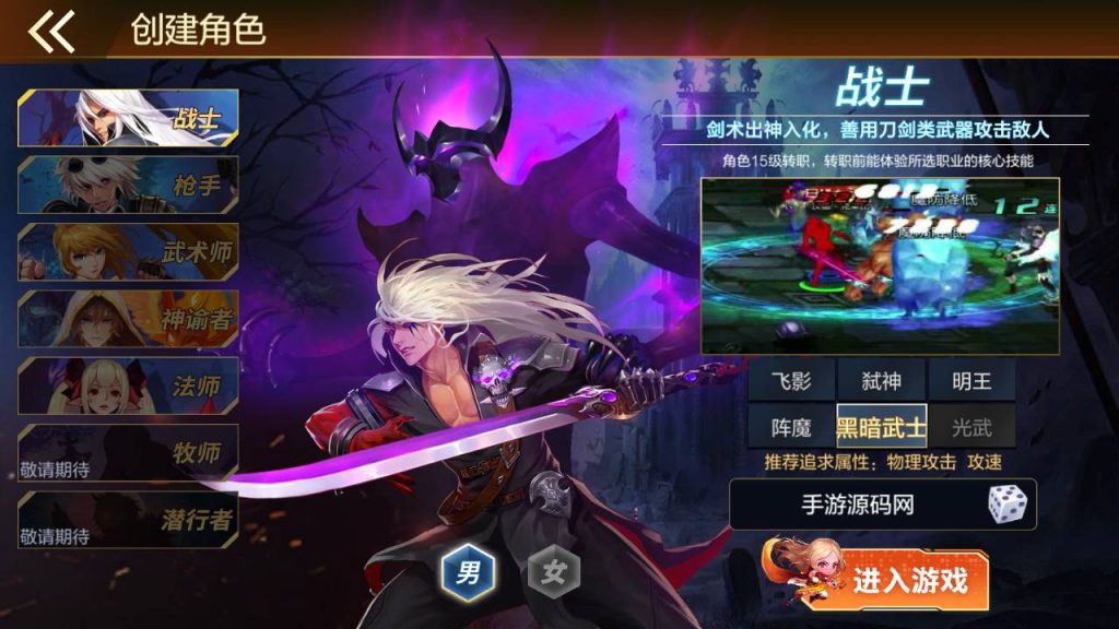 20250214085117433-Screenshot_20230428-113330_syymw.com_