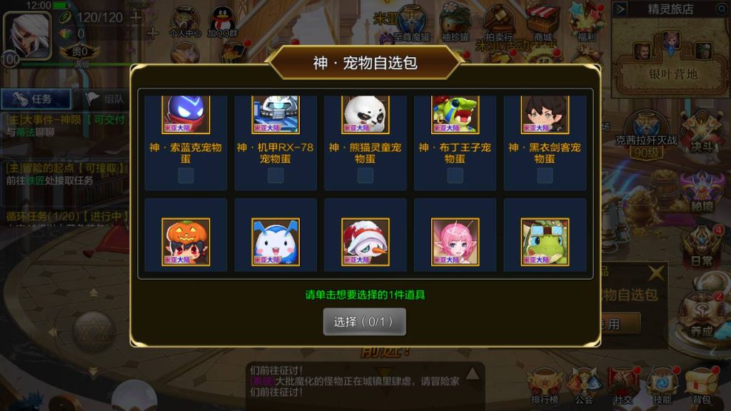 20250214085118305-Screenshot_20230428-120041_syymw.com_