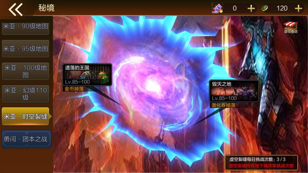 20250214085120130-Screenshot_20230428-121120_syymw.com_