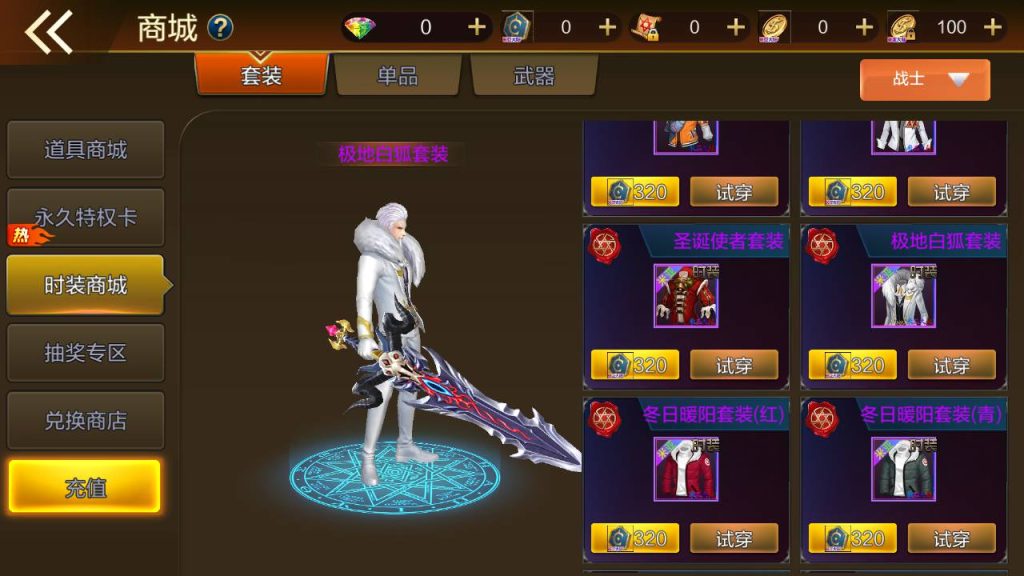 20250214085121948-Screenshot_20230428-120322_syymw.com_