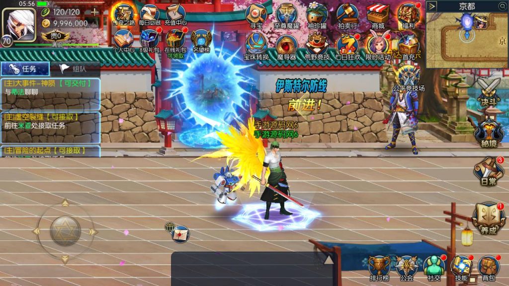 20250214085306992-Screenshot_20230430-055636