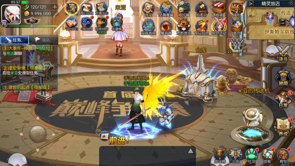 20250214085307262-Screenshot_20230430-055808