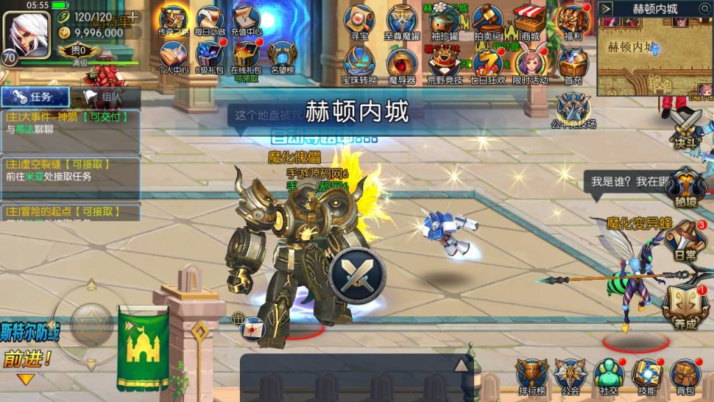 20250214085307289-Screenshot_20230430-055540