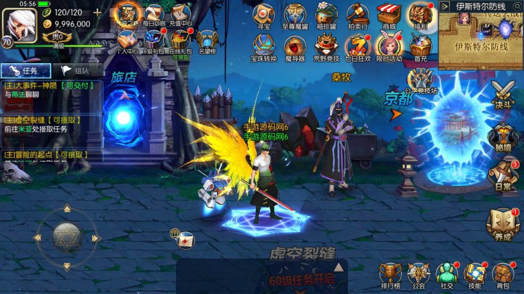 20250214085308469-Screenshot_20230430-055625