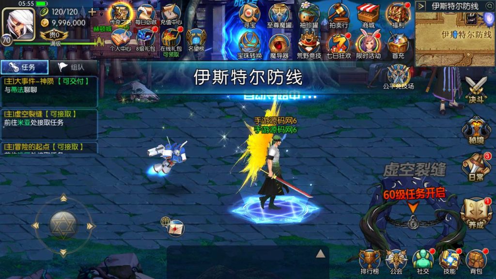 20250214085309489-Screenshot_20230430-055544