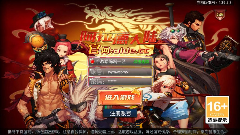 20250214085311164-1-6