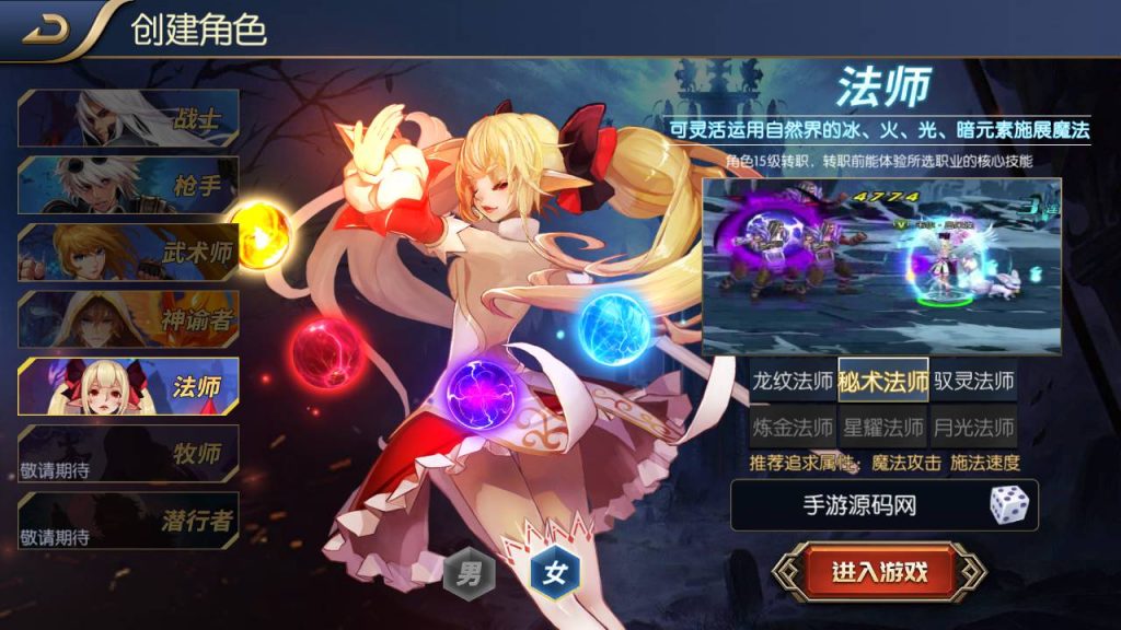 20250214085315631-Screenshot_20230430-050655