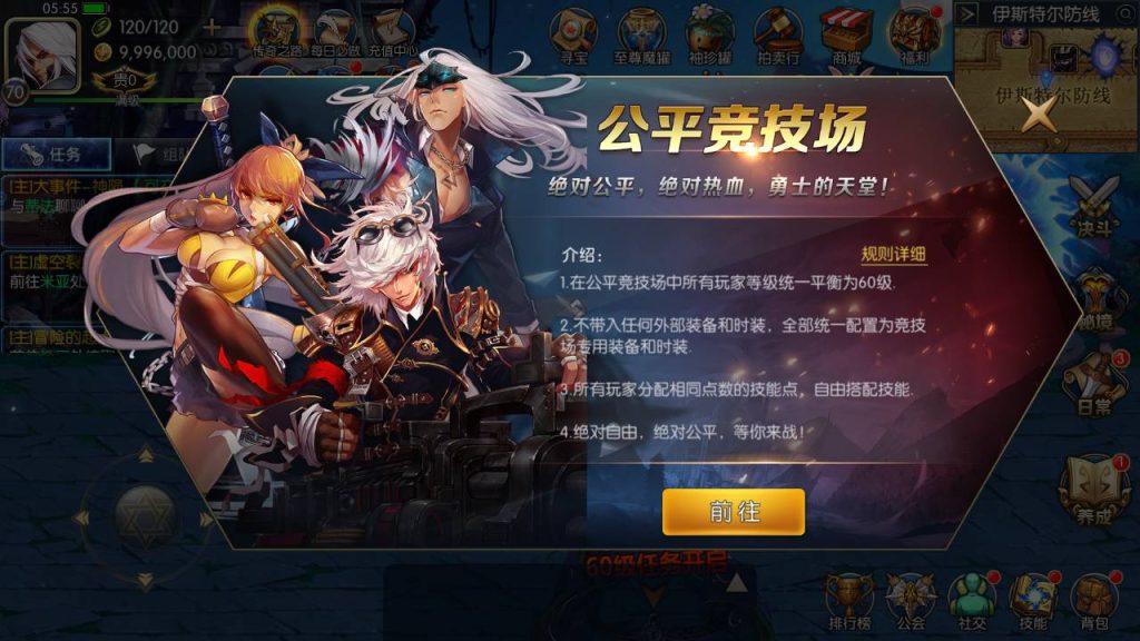 20250214085315183-Screenshot_20230430-055619