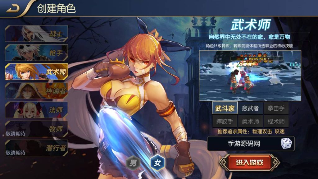 20250214085319117-Screenshot_20230430-050659