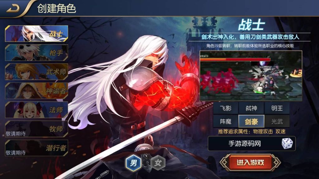 20250214085320982-Screenshot_20230430-050642