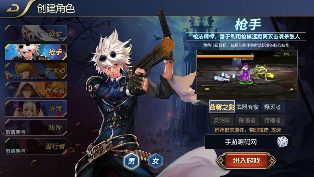 20250214085322610-Screenshot_20230430-050702