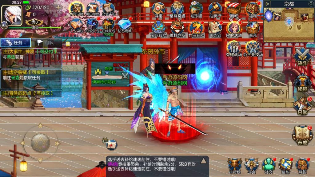 20250214085524318-Screenshot_20230430-082934