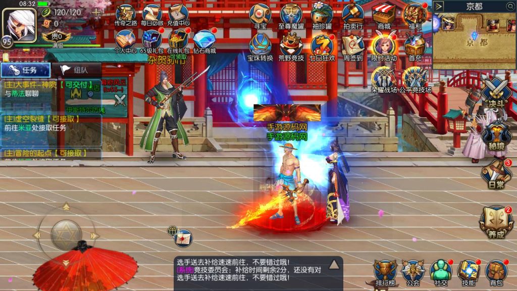 20250214085525373-Screenshot_20230430-083305