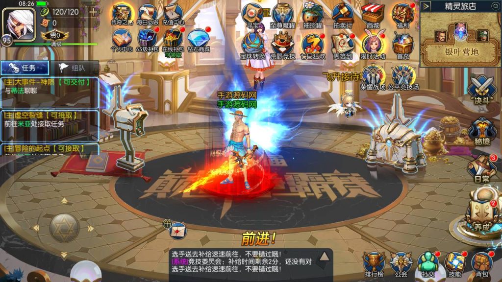 20250214085527871-Screenshot_20230430-082657