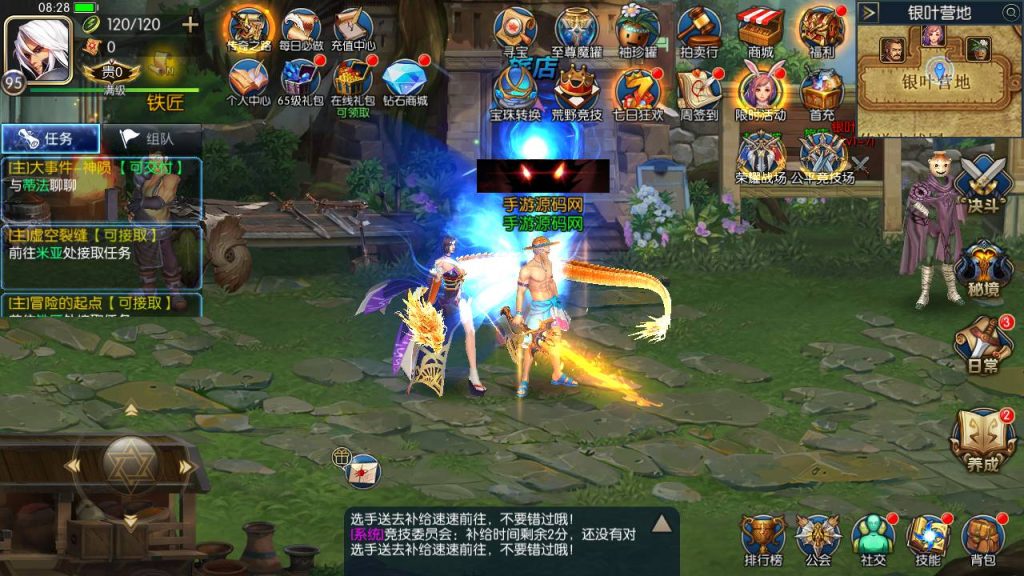 20250214085529262-Screenshot_20230430-082829