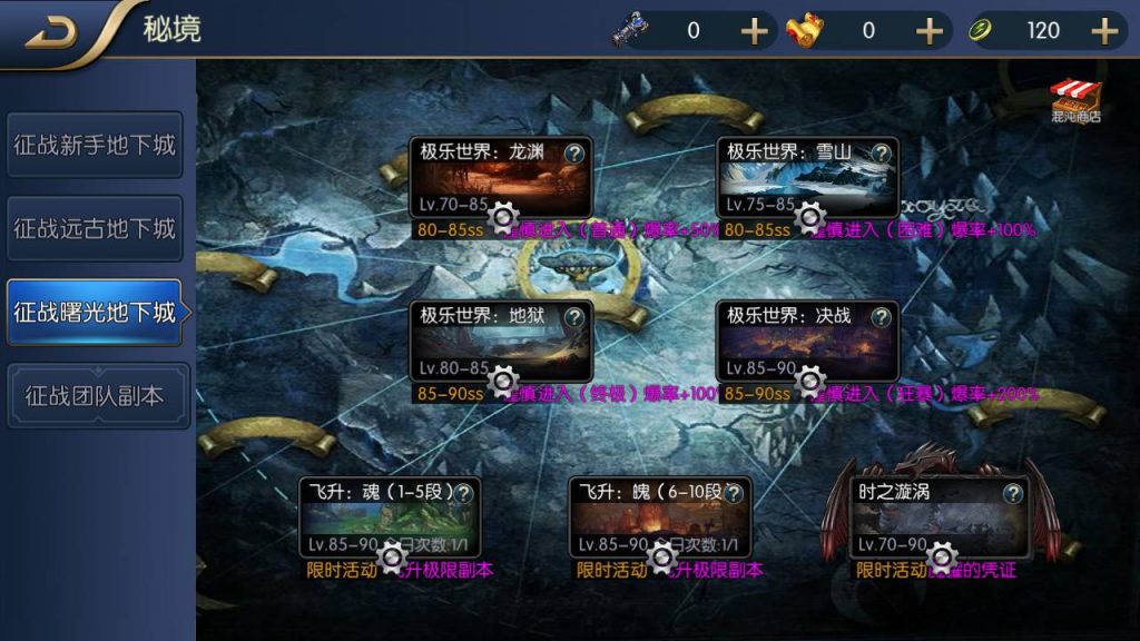 20250214085533621-Screenshot_20230430-083113