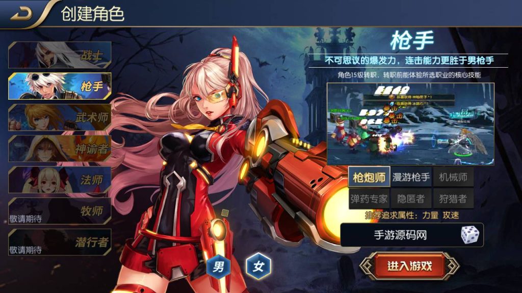 20250214085535512-Screenshot_20230430-075537