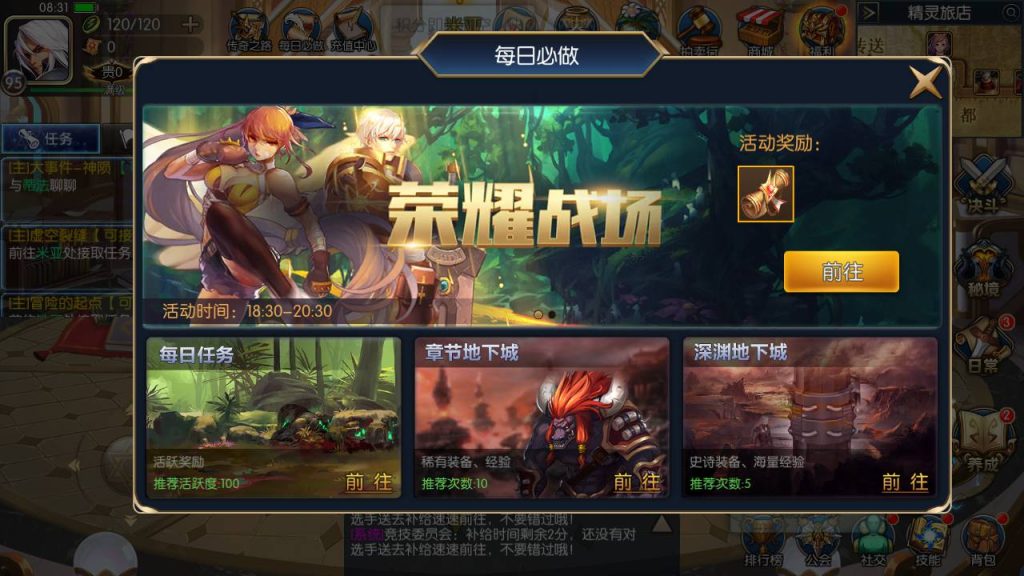 20250214085537724-Screenshot_20230430-083132