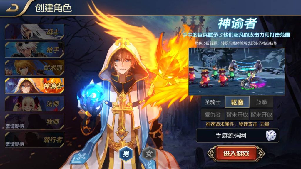 20250214085539958-Screenshot_20230430-075559