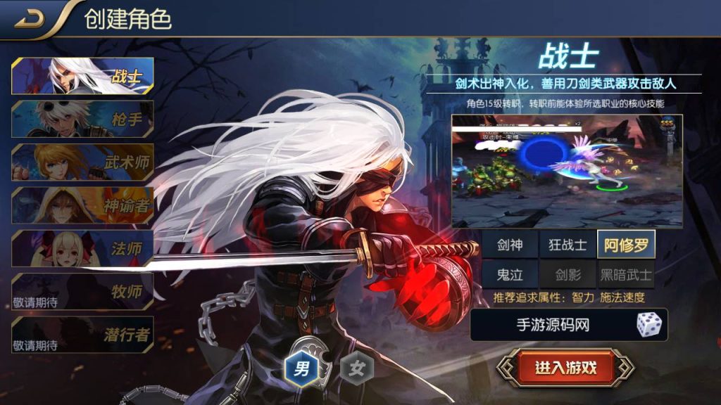 20250214085541805-Screenshot_20230430-075550