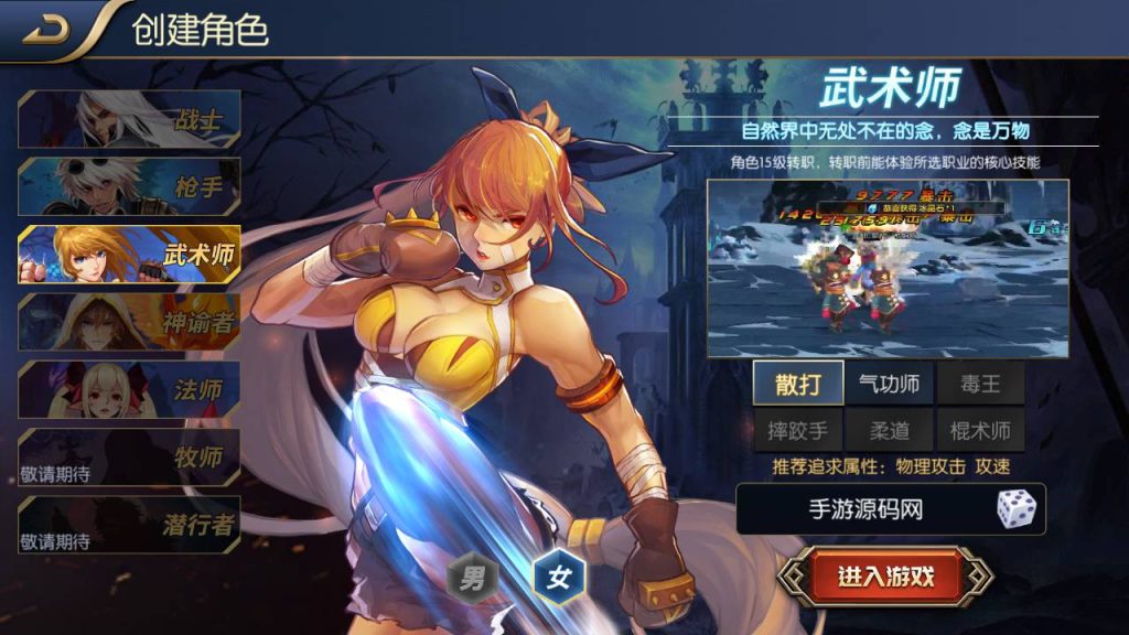 20250214085545635-Screenshot_20230430-075604