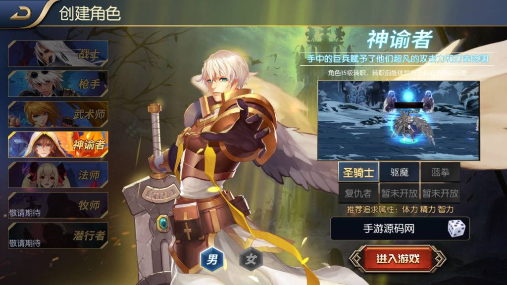 20250214085547465-Screenshot_20230430-075601