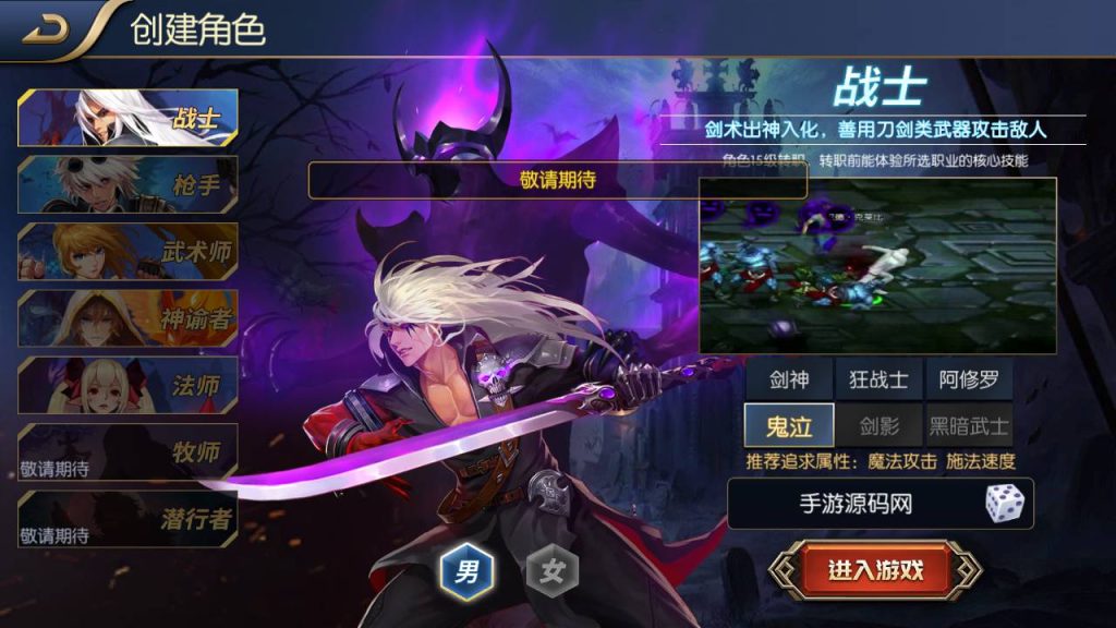 20250214085549679-Screenshot_20230430-075547